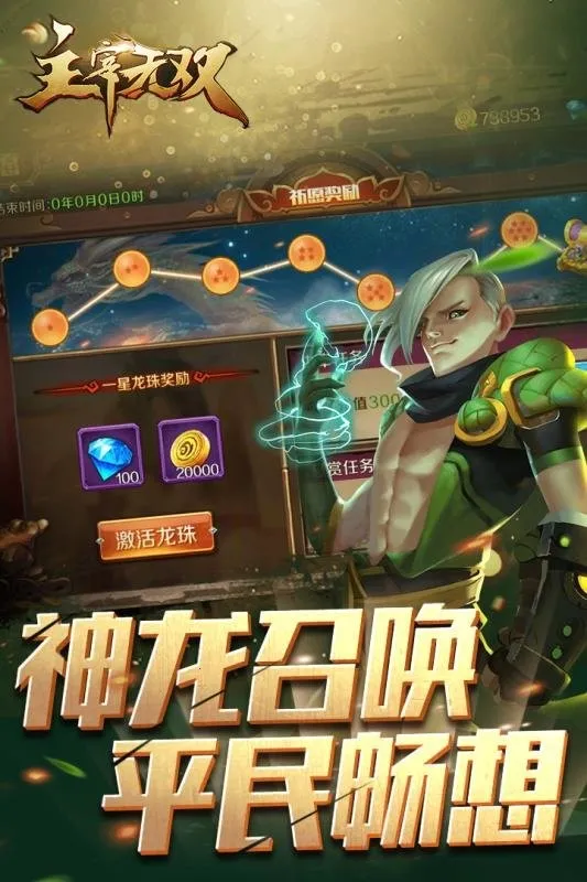 ������˫(���ÿ�����Ϸ)v1.0.2 ��Ѱ�