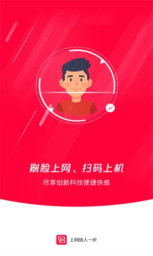 ������(������������)v2.6.3 ��׿��