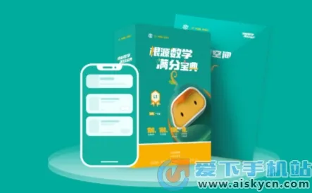 ��Դ���������ֻ���