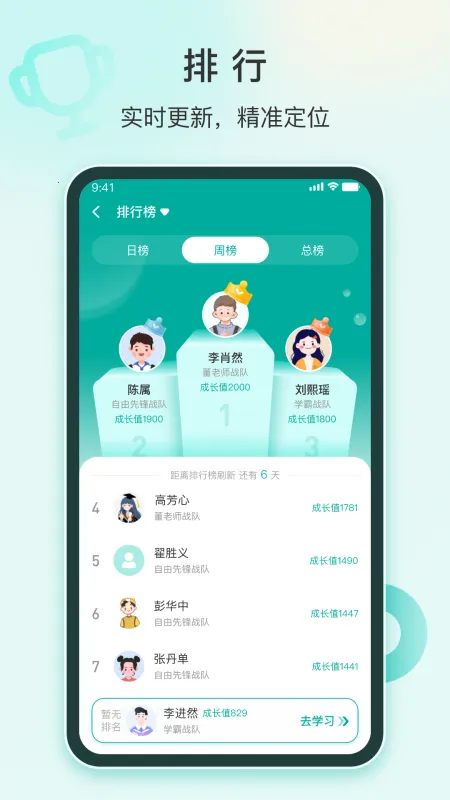 ��Դ���������ֻ���