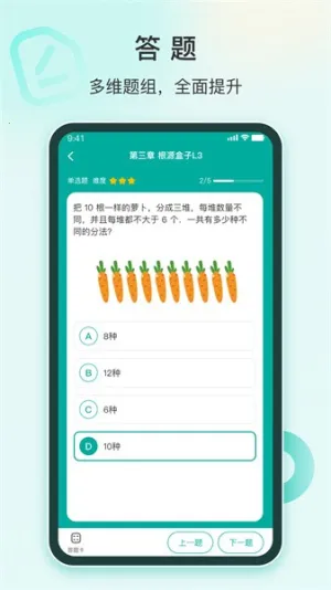 ��Դ���������ֻ���v0.0.6 ��Ѱ�
