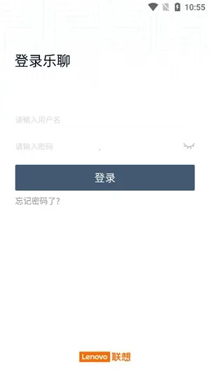 ����MyHub(�ƶ��칫����)