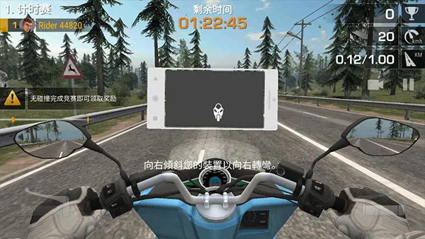 Racing Fever: Moto2026���°汾