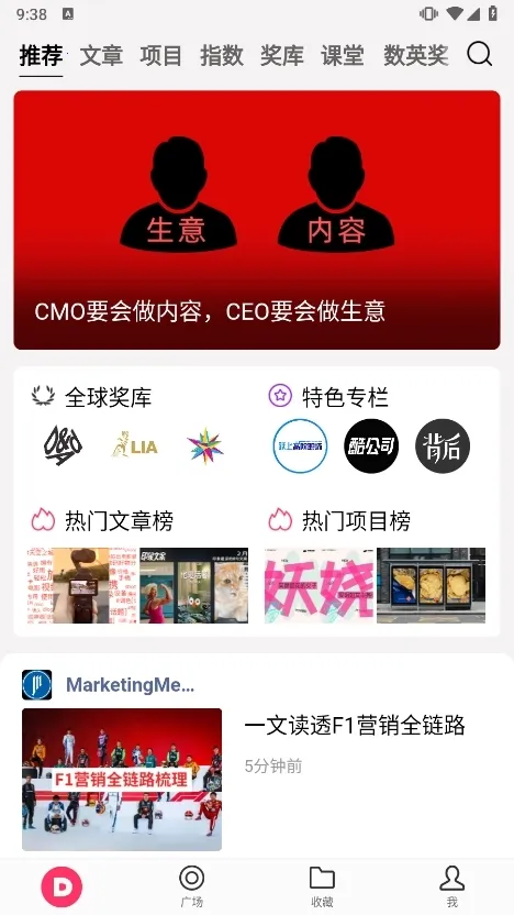��Ӣ2026���°汾