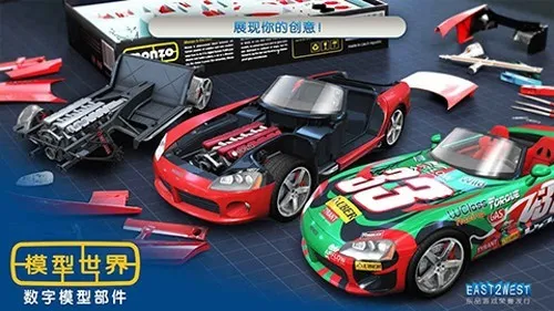 ģ������v3.5.2 �ٷ���