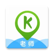 �ɿ���ʦ2026���°汾v1.5.8 �ֻ���
