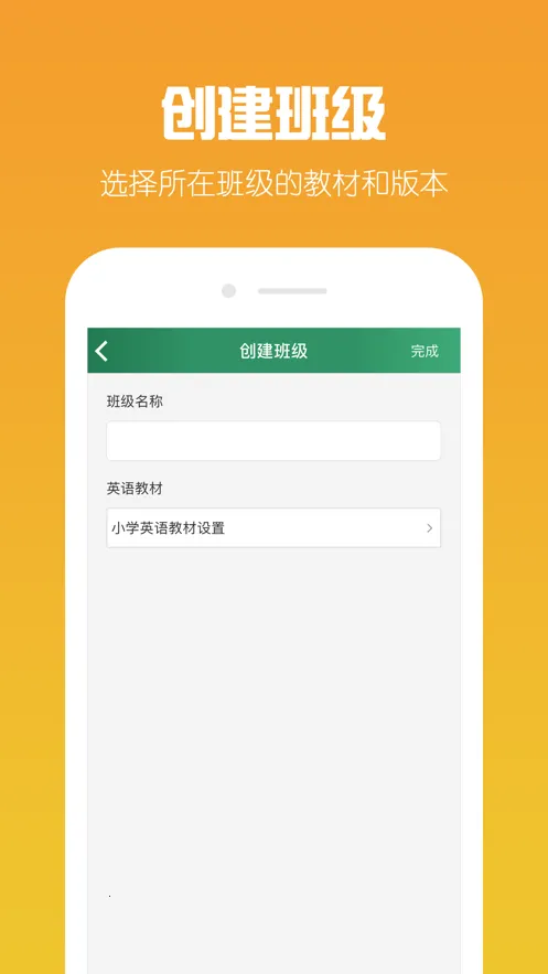 �ɿ���ʦ2026���°汾v1.5.8 �ֻ���