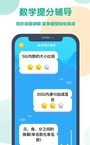 �ɿ���ʦ2026���°汾
