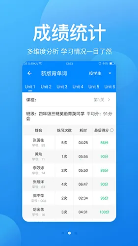 �ɿ���ʦ2026���°汾