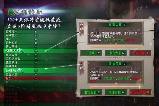 ��������2(����ð����Ϸ)v2.2.18.3 �ֻ���