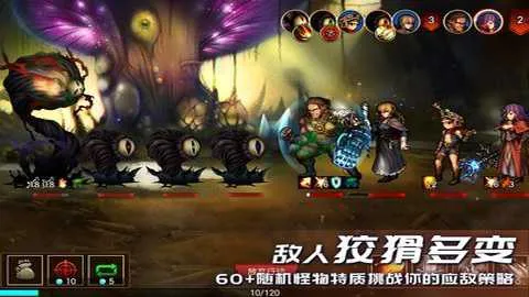 ��������2(����ð����Ϸ)v2.2.18.3 �ֻ���