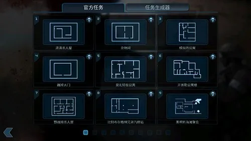 ���Ŷ���(���������Ϸ)v1.1.24 �ٷ���