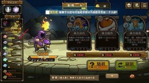 ѡ�����Ҷ�2026����