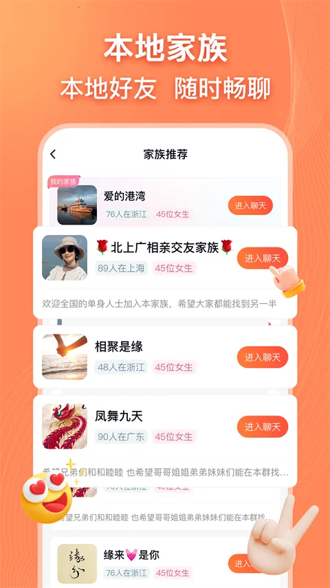 ������׿���ֻ���