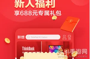 ������ѡ(���빺��Ӧ��)