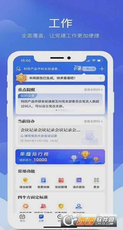 ��۶������v5.9.7 �ٷ���