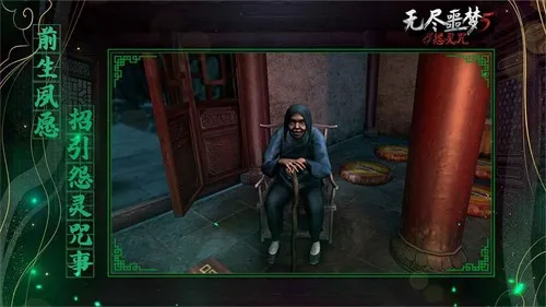 �޾�ج��5Թ����(�ֲ�������Ϸ)v1.1.2 ��׿��