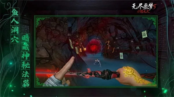 �޾�ج��5Թ����(�ֲ�������Ϸ)v1.1.2 ��׿��