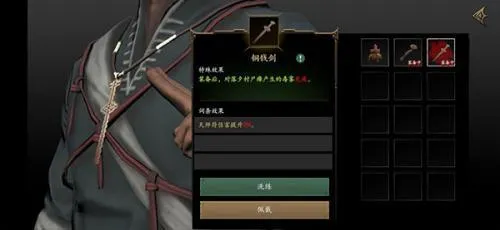 �޾�ج��5Թ����(�ֲ�������Ϸ)