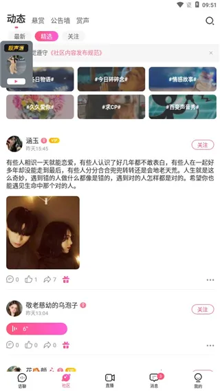 �������������ֻ���