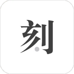 һ���ռ�(�ռǼ�¼Ӧ��)v1.8.6 �ٷ���