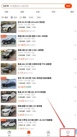 ���˳����ֳ�(���ֳ�����ƽ̨)