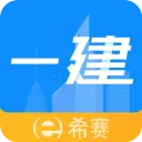 һ������ʦ����(һ����������)v3.4.2.100 ��׿��
