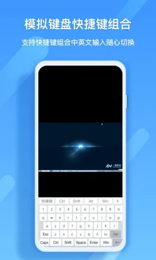 EVԶ��Э��2026�ٷ����°汾v1.0.0 ��׿��