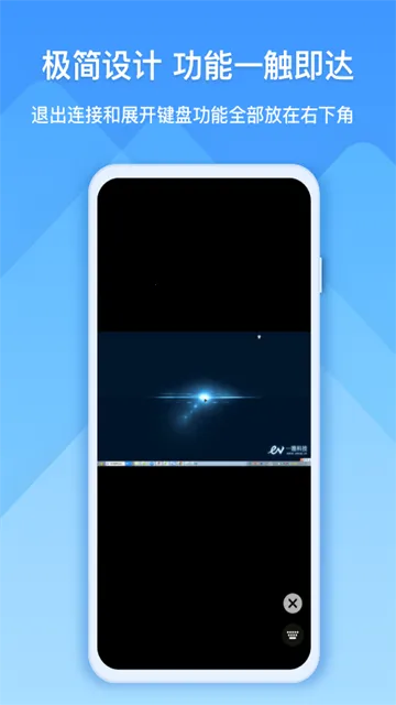 EVԶ��Э��2026�ٷ����°汾v1.0.0 ��׿��