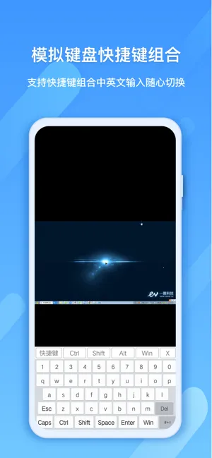 EVԶ��Э��2026�ٷ����°汾v1.0.0 ��׿��