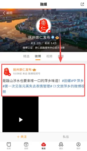 ��������2026�ٷ����°汾