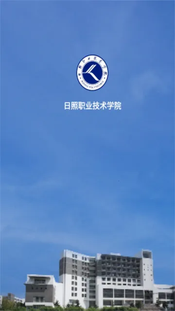 �ǻ���ְ(У԰����ƽ̨)v3.0.60 �ٷ���