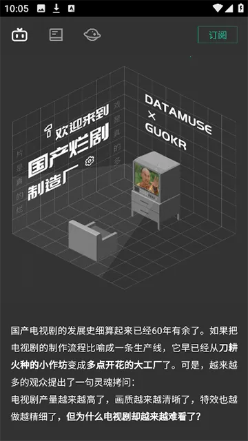 �Զ��籾������(���ܾ籾����)v0.0.0 �ٷ���