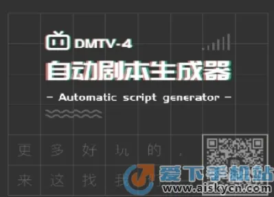 �Զ��籾������(���ܾ籾����)