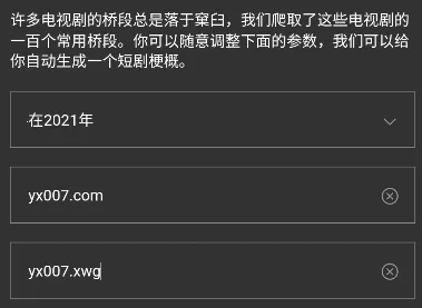 �Զ��籾������(���ܾ籾����)