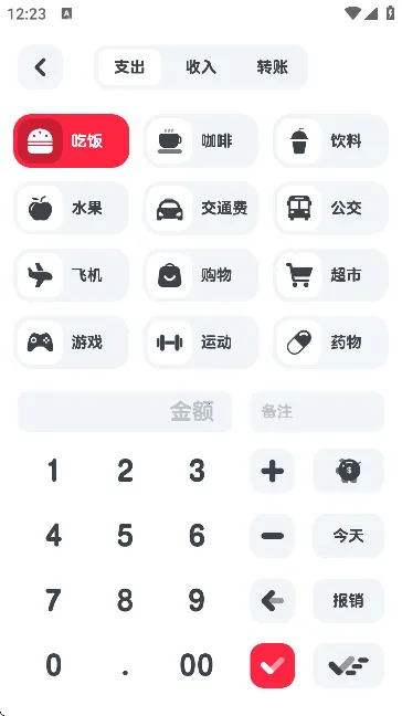 С�����(�ֻ���������)v5.0.2 ��Ѱ�