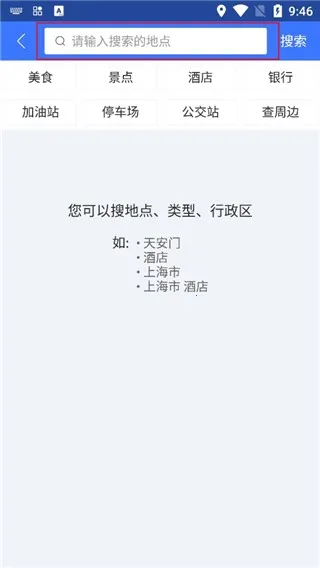 ͼ�ɵ���(�ֻ���������)