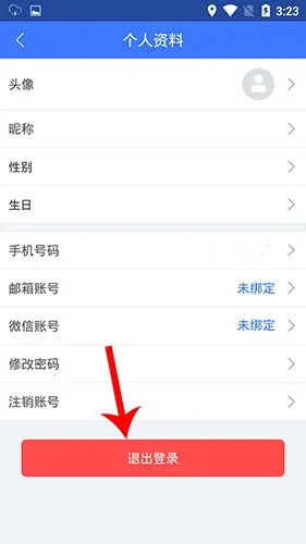 ͼ�ɵ���(�ֻ���������)