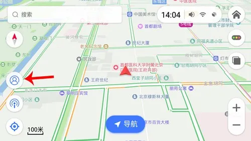 ͼ�ɵ���(�ֻ���������)