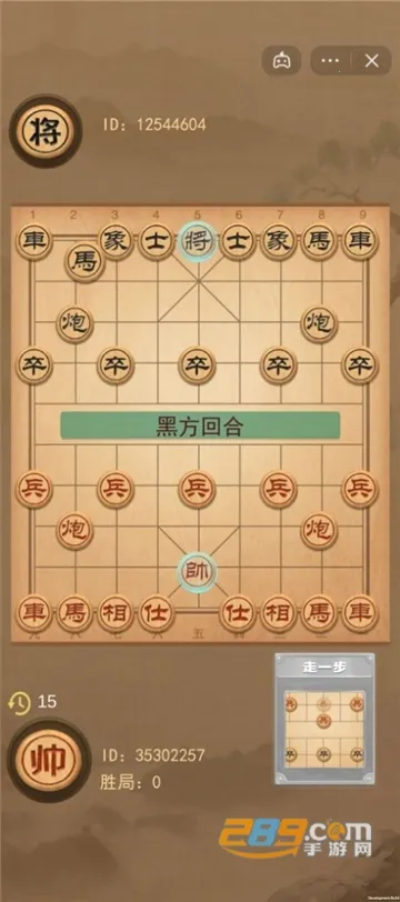 ���������(ħ��������Ϸ)v1.0 ��Ѱ�