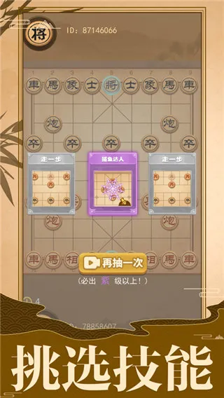 ���������(ħ��������Ϸ)v1.0 ��Ѱ�