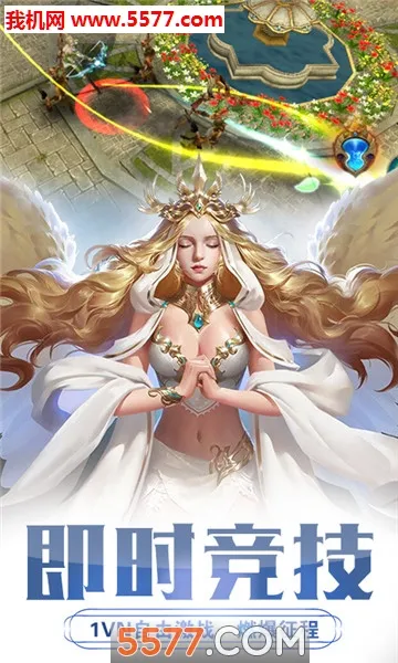 ���㴫˵(������ɫ��������)v1.0.0 �ٷ���