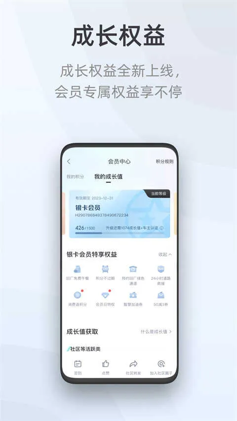 ����(���ܳ���ƽ̨)v3.6.2 ��Ѱ�