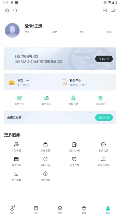 ����(���ܳ���ƽ̨)v3.6.2 ��Ѱ�