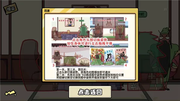 �޵�����2026���ذ�װ