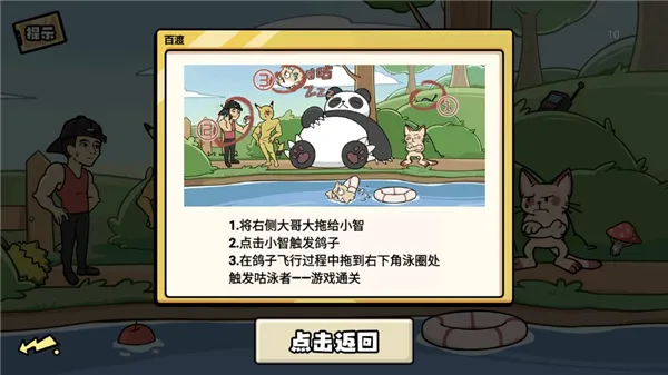 �޵�����2026���ذ�װ