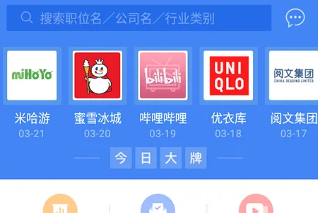 ��Ͷ�������ֻ���