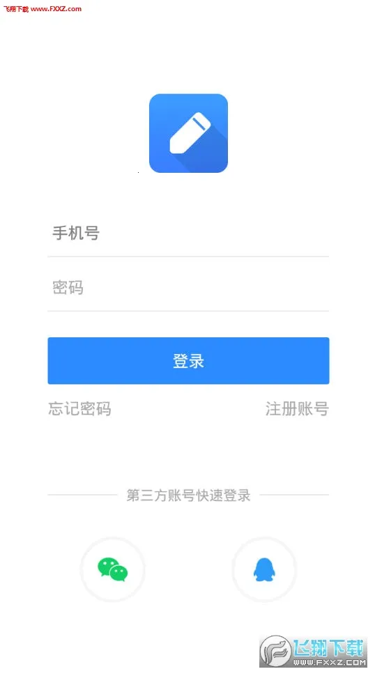 �ռ��Ʊʼ�(�๦���ռ�����)