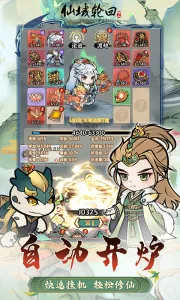 �����ֻ�(�����ۿ�����)v1.0.0 �ֻ���