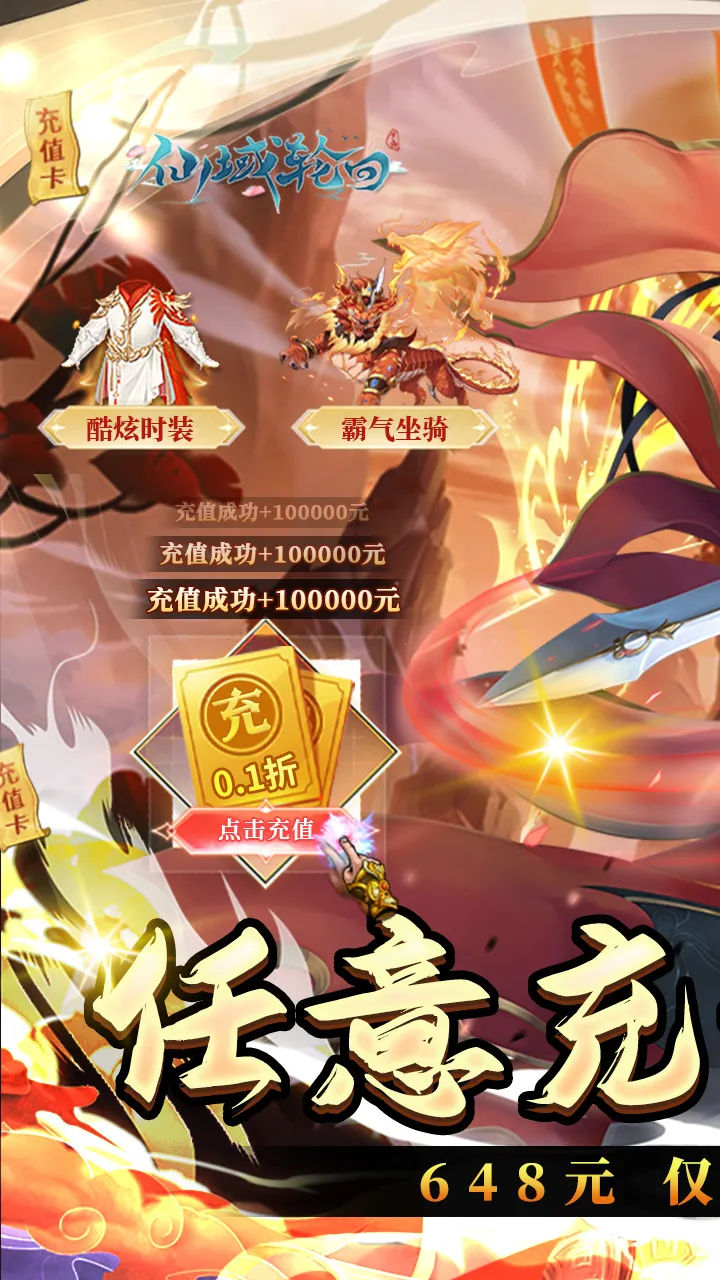 �����ֻ�(�����ۿ�����)v1.0.0 �ֻ���